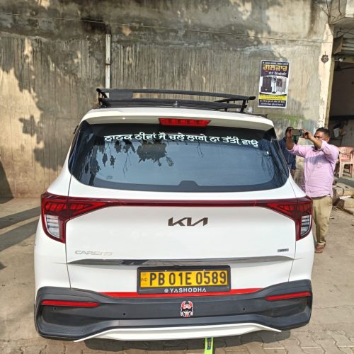 WhatsApp Image 2025-09-29 at 5.33.03 PM (1)